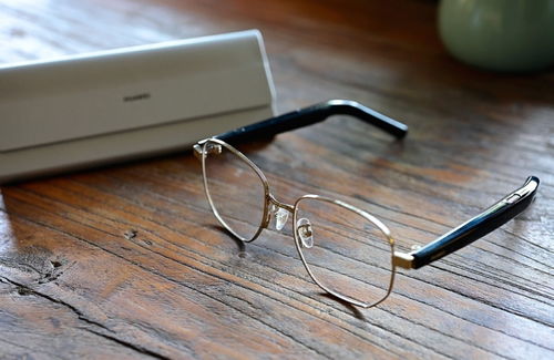 華為智能眼鏡2 時尚外觀與11小時陪伴，同類產(chǎn)品中的佼佼者