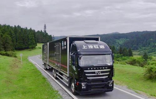 雙十一速度新標桿 上汽紅巖中置軸貨運列車，讓“后悔”追不上發貨