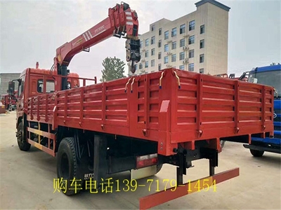 5噸起重運輸隨車吊 道路貨物運輸?shù)母咝苤?></a></div>
<div   id=