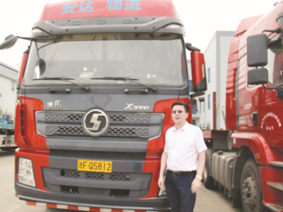 用心做事，方可安己達人——道路貨物運輸行業(yè)中的匠心與擔當