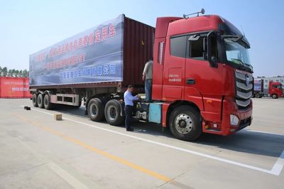 全國交通運輸行業(yè)道路貨物運輸駕駛員職業(yè)技能競賽分站賽火熱開展，引領貨運行業(yè)技能提升新熱潮