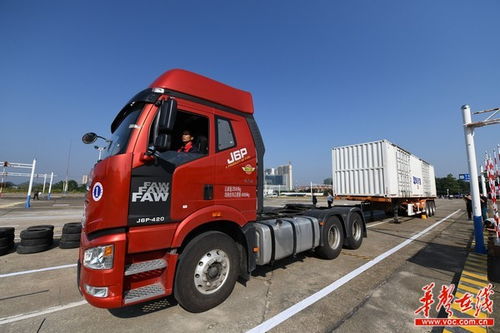 湖南道路貨物運輸駕駛員技能大比武 44名“老司機”同臺競技展風(fēng)采