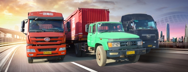 天津國內(nèi)道路貨物運輸 發(fā)展現(xiàn)狀、挑戰(zhàn)與未來趨勢