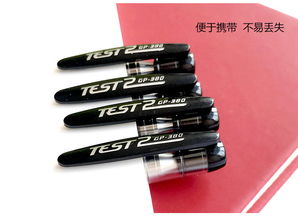 黑色磨砂中性筆 書寫與學習的理想之選