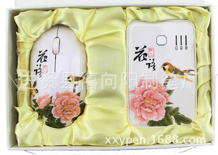 【廠家直銷陶瓷禮盒套裝 鼠標(biāo)充電寶 高檔商務(wù)禮品套裝 可印LOGO】價(jià)格,廠家,圖片,簽字筆/中性筆/寶珠筆,深圳市禧向陽禮品-